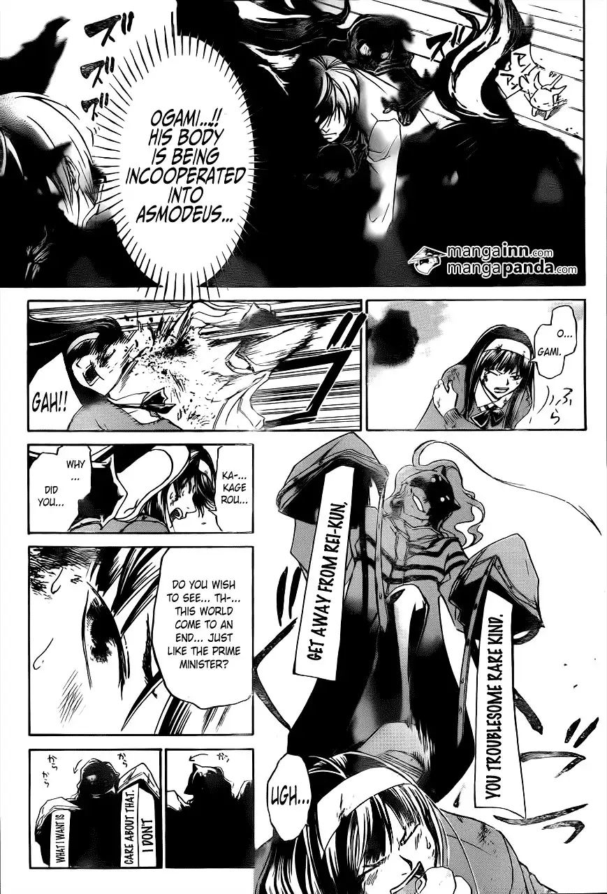 Code: Breaker Chapter 217 5